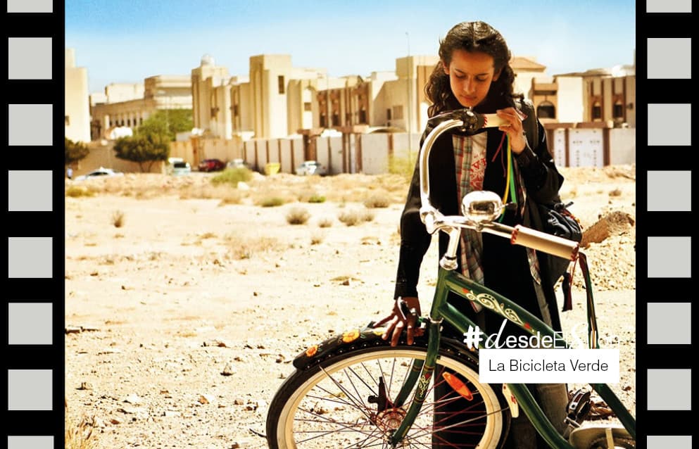 #DESDEELSILLON – La bicicleta verde